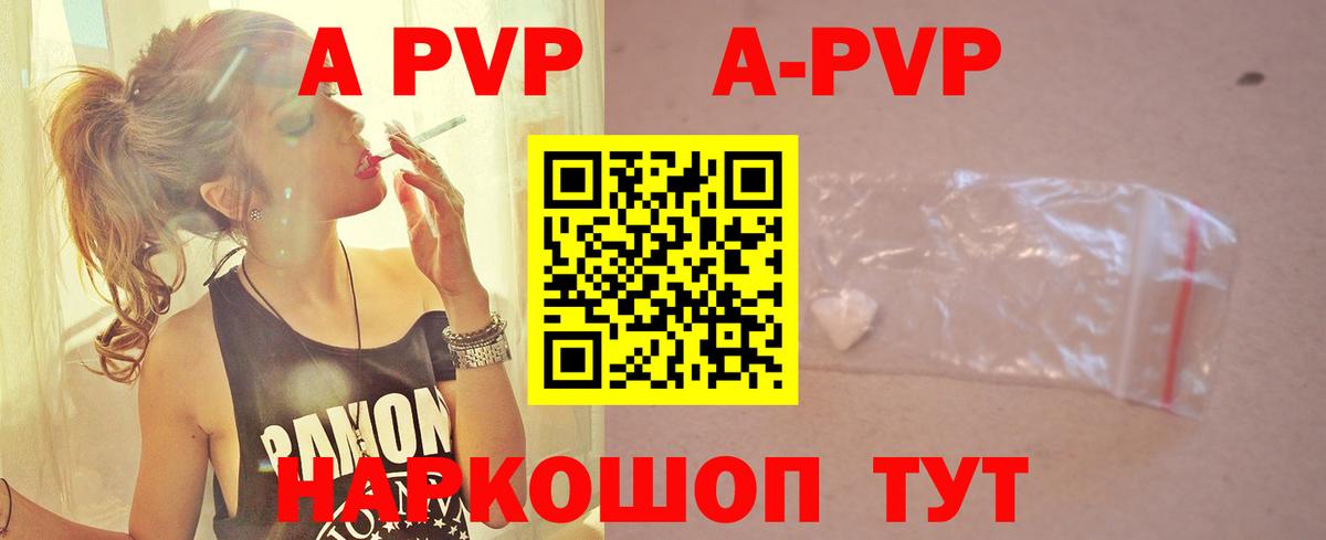 Cocaine  Вход с VPN  Меф   Ейск  ГАШ  Бошки Шишки  Канабис 
