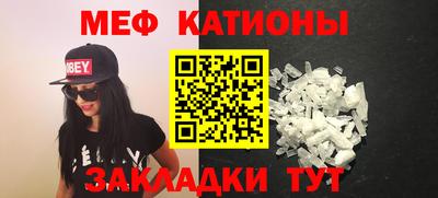 крисы Ликино-Дулёво