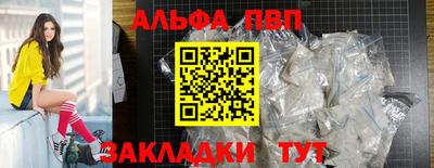 мефедрон мука Лесосибирск
