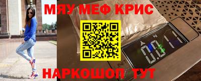 марки lsd Ливны