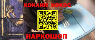 марки lsd Ливны
