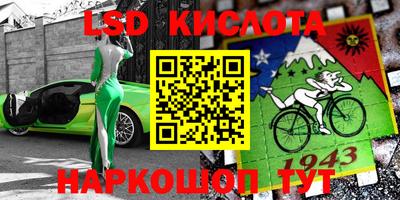 бошки Малоярославец
