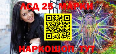 мефедрон мука Лесосибирск
