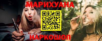 марки lsd Ливны