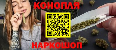 крисы Ликино-Дулёво