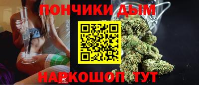 мефедрон мука Лесосибирск