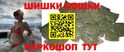 крисы Ликино-Дулёво