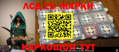apvp Мариинск