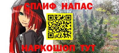 мефедрон мука Лесосибирск