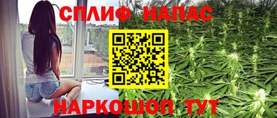 крисы Ликино-Дулёво
