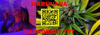 марки lsd Ливны