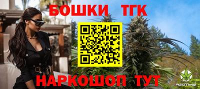 крисы Ликино-Дулёво