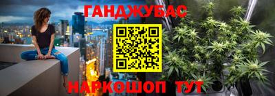 мефедрон мука Лесосибирск