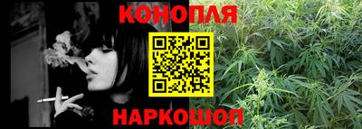 мефедрон мука Лесосибирск