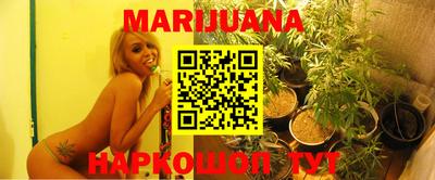 мефедрон мука Лесосибирск