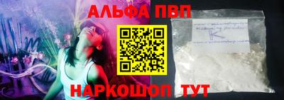 крисы Ликино-Дулёво