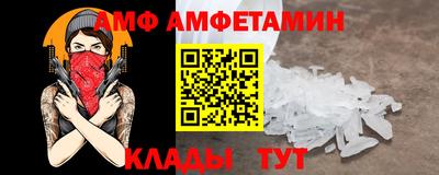 марки lsd Ливны