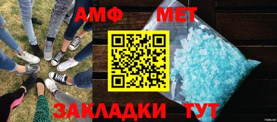 мефедрон мука Лесосибирск