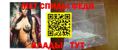 марки lsd Ливны