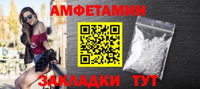 крисы Ликино-Дулёво