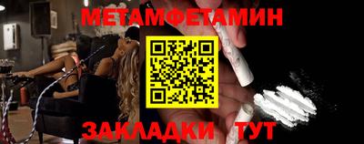 марки lsd Ливны