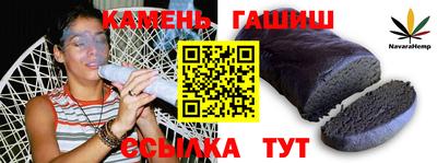 мефедрон мука Лесосибирск