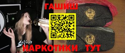 спайс Малгобек