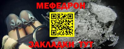 марки lsd Ливны