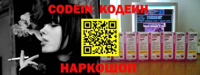 мефедрон мука Лесосибирск