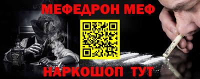 марки lsd Ливны