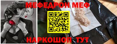 apvp Мариинск